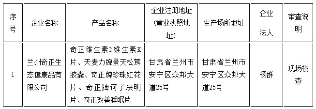 1.JPG
